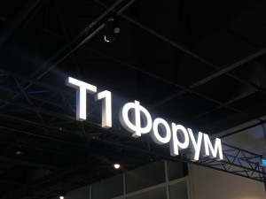 Бюджет на кибербезопасность в крупном банке: три драйвера для оценки затрат и секвестирование как недоверие