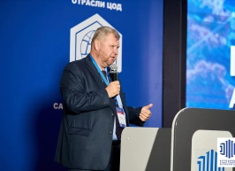 Игорь Дорофеев: «Данные – это новый золотой запас»