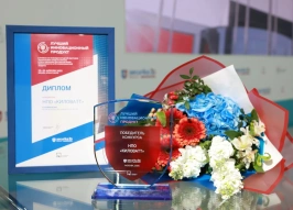 Выбираем лучшие инновации в безопасности: голосование на сайте журнала «RUБЕЖ»