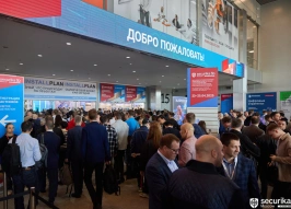 Серверные решения на Intel 6G и промышленные ПК представит iRU на выставках «Ритейл ТЕХ» и Securika Moscow 2026