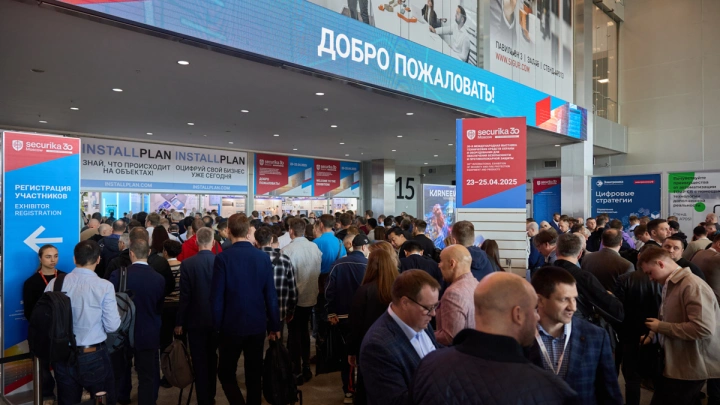 Серверные решения на Intel 6G и промышленные ПК представит iRU на выставках «Ритейл ТЕХ» и Securika Moscow 2026