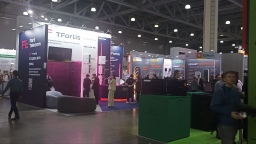 В Крокус Экспо стартовала 31-я Международная выставка Securika Moscow