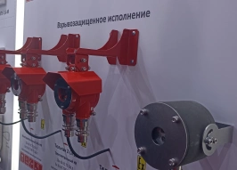 «Полисервис» представила на Securika Moscow три новинки в сегменте систем безопасности