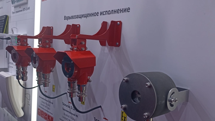 «Полисервис» представила на Securika Moscow три новинки в сегменте систем безопасности