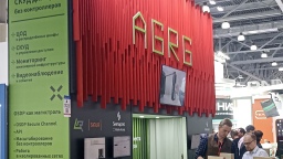 Российский производитель AGRG представил на Securika Moscow новое ПО для контроля доступа в ЦОДы