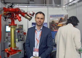 «Пожтехспас» на Securika Moscow 2026 представил роботизированную установку пожаротушения для защиты нефтебаз и ангаров