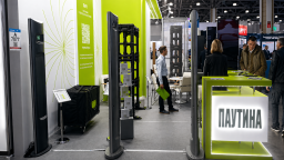 «Локаторная техника» представила на Securika Moscow 2026 металлодетекторы с повышенной чувствительностью и адаптивным дизайном