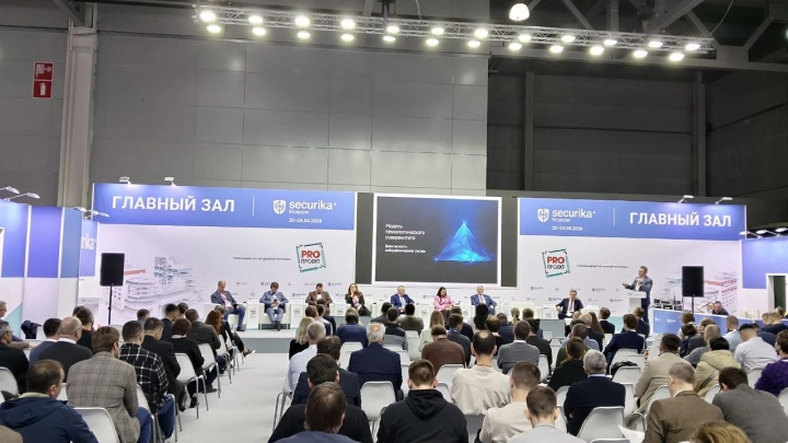 НЕОСКАН реализовал более семи проектов по защите аэропортов от беспилотников