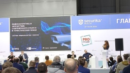 «Говорящие» камеры на Securika Moscow 2026: как «Видеофор» меняет отели, пляжи и экологию