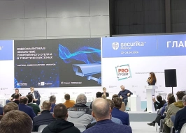 «Говорящие» камеры на Securika Moscow 2026: как «Видеофор» меняет отели, пляжи и экологию