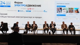 На форуме «ЭлектроДвижение» призвали развивать общественный электротранспорт через комплексные проекты