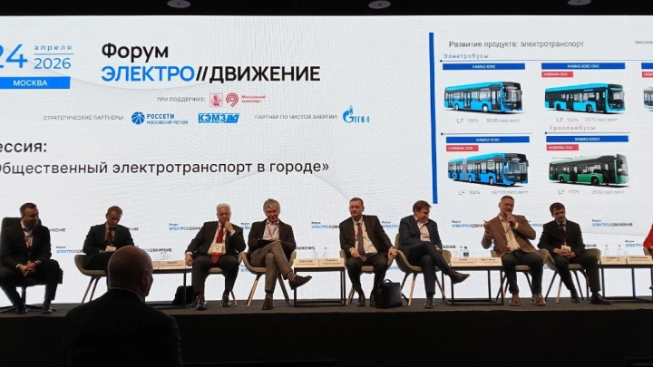 «КАМАЗ» вложил 4 млрд рублей в разработку и развитие производства пассажирского электротранспорта