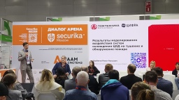 Ренат Курбатов, «Пожтехника-Проект»: «Спринклеры в ЦОД бесполезны, кондиционеры съедают пламя до того, как оно нагреет датчики»