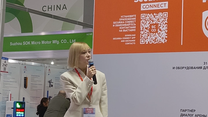 Белла Смоленцева, К2ТЕХ: «Безопасность ЦОД — единый контур от BIM до эксплуатации. Универсальных решений нет»