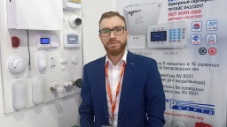 Компания NAVIgard представила на Securika Moscow 2026 новые пожарные панели и клавиатуру с дисплеем