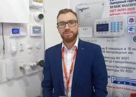 Компания NAVIgard представила на Securika Moscow 2026 новые пожарные панели и клавиатуру с дисплеем