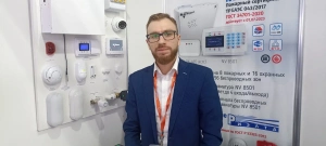 Компания NAVIgard представила на Securika Moscow 2026 новые пожарные панели и клавиатуру с дисплеем