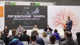 Представитель Сбербанка Дмитрий Сафронов рассказал, как защищать ЦОДы от ракет, дронов и диверсантов, на Securika Moscow 2026