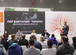 Представитель Сбербанка Дмитрий Сафронов рассказал, как защищать ЦОДы от ракет, дронов и диверсантов, на Securika Moscow 2026