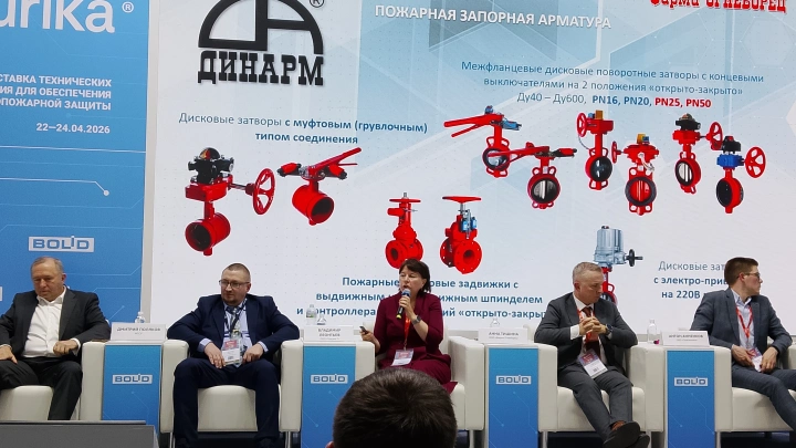 «Фирма Огнеборец» завершает сертификацию узла управления на 25 бар и разрабатывает пеносмесители без дозаторов