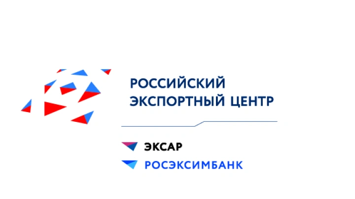 Центры поддержки экспорта перешли на новый формат работы: требования утверждает Минпромторг