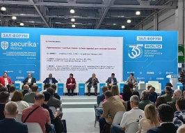 «Пожаротушение от первого лица» на Securika Moscow 2026: российские узлы на 25 бар, адресная революция, ИИ и высотные проблемы оросителей