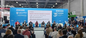 «Пожаротушение от первого лица» на Securika Moscow 2026: российские узлы на 25 бар, адресная революция, ИИ и высотные проблемы оросителей