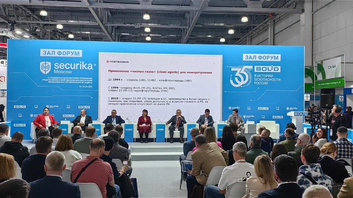 «Пожаротушение от первого лица» на Securika Moscow 2026: российские узлы на 25 бар, адресная революция, ИИ и высотные проблемы оросителей