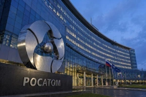 ЦОДы «Росатома» официально включены в реестр Минцифры