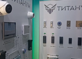 «Элтех-Сервис» на Securika Moscow 2026: новые приборы речевого оповещения и контроля доступа
