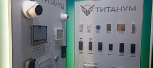 «Элтех-Сервис» на Securika Moscow 2026: новые приборы речевого оповещения и контроля доступа