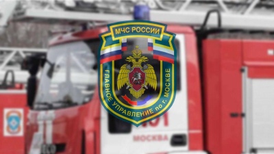 В пострадавшем от огня здании в Москве ранее были выявлены нарушения пожарной безопасности