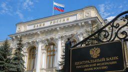 Кибератаки на бизнес и снижение ущерба граждан: Центробанк раскрыл статистику кибермошенничества за I квартал 2026 года