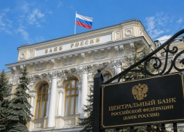Кибератаки на бизнес и снижение ущерба граждан: Центробанк раскрыл статистику кибермошенничества за I квартал 2026 года