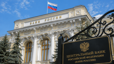 Кибератаки на бизнес и снижение ущерба граждан: Центробанк раскрыл статистику кибермошенничества за I квартал 2026 года