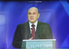 Промышленность на ЦИПР-2026: 10 млрд от ИИ, 200 замен на АвтоВАЗе и цифровой двойник отрасли