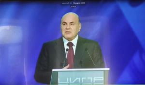 Промышленность на ЦИПР-2026: 10 млрд от ИИ, 200 замен на АвтоВАЗе и цифровой двойник отрасли