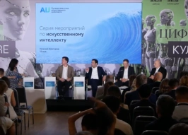 Physical AI в России: как физический ИИ меняет промышленность, транспорт и роботизацию производства