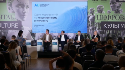 Physical AI в России: как физический ИИ меняет промышленность, транспорт и роботизацию производства