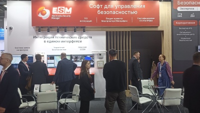 Soft Division обновила линейку ESM для транспортной безопасности