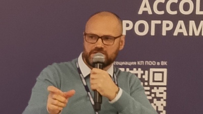 Дмитрий Даренский: «Оценка безопасности и надежности систем должна проводиться с учётом анализа киберрисков»