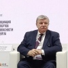 Александр Юрченко