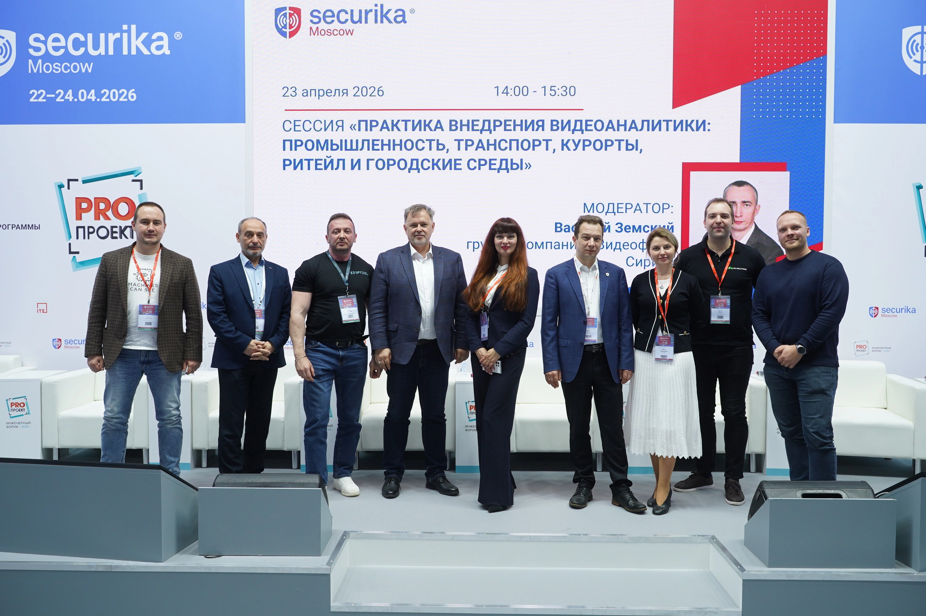 Биометрия в банках: как казахстанский кейс закрыл кредитную дыру за две недели