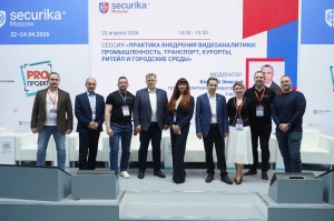 Биометрия в банках: как казахстанский кейс закрыл кредитную дыру за две недели