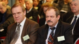 Инженерное собрание России