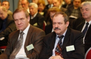 Инженерное собрание России