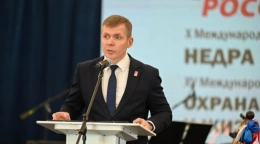Выставки Новокузнецк