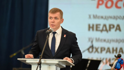 Выставки Новокузнецк
