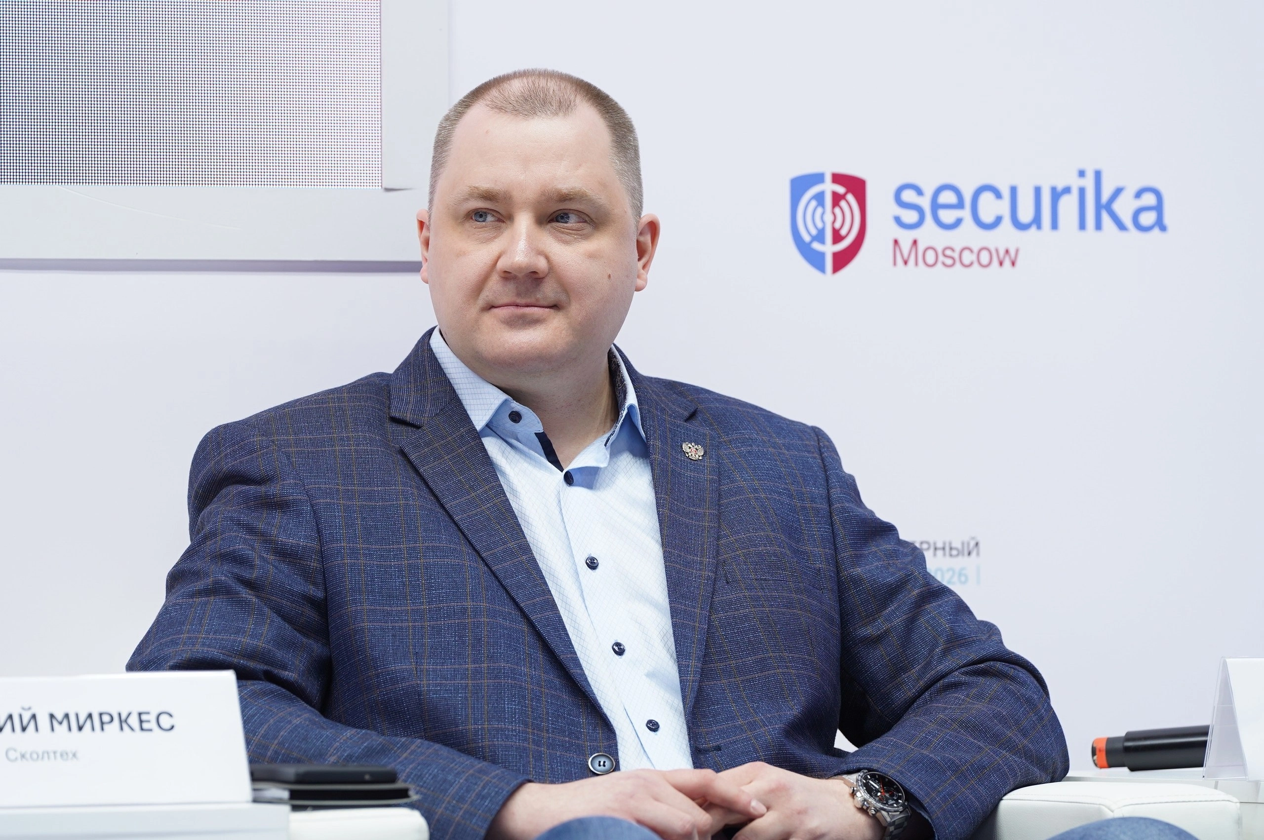 Игорь Бедеров: «Границ между безопасностью физической и информационной больше не существует»