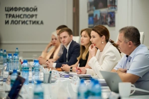 Ассоциация «Цифровой транспорт и логистика» назвала ключевые задачи на 2026 год